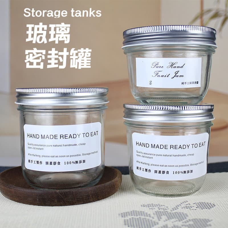Transparent Glass Jam Jar, Sealed Honey Jar, Bird's Nest Jar, Caviar Portion Jar, Milkshake Yogurt Oatmeal Cup