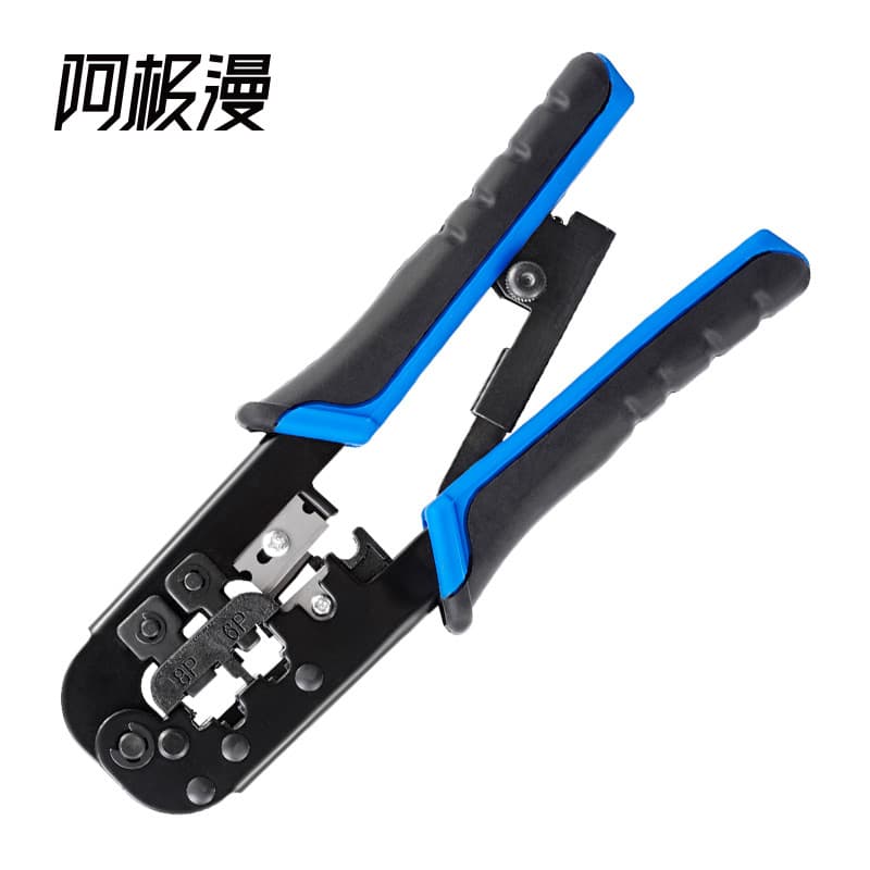 Agiiman Cat5e Network Cable Pliers Two-Purpose Crystal Head Pressing Wrench Ratchet Network Cable Cutter Tool Steel