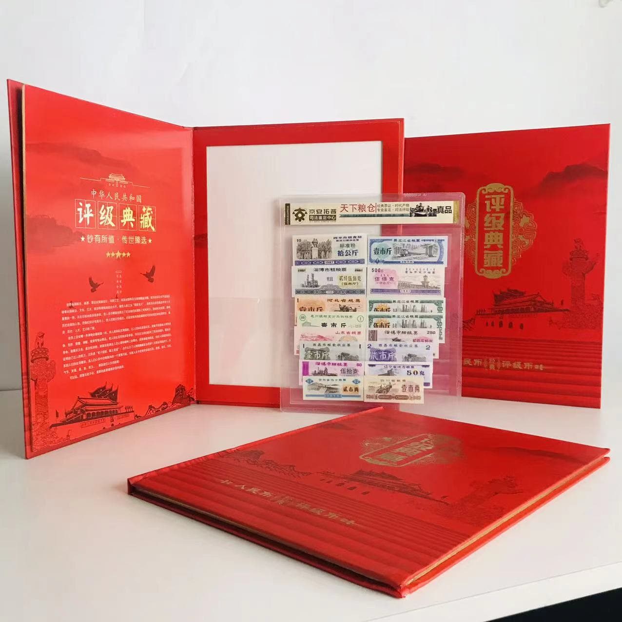 "Granaries of the Nation" 16 Grain Coupons Collector's Album - Available for bulk orders at discounted prices.