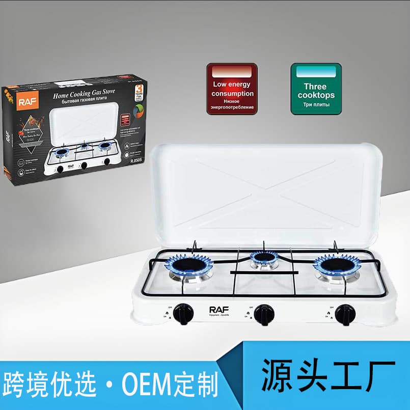 European Style Multi-Burner Stove Three-Burner Manual Ignition Simple European Gas Cooktop for Export