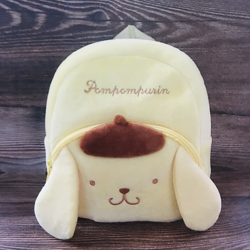 Big-Ear Puppy Yellow Dog Cartoon Cute Plush Mini Backpack for Elementary School Students and Kindergarten Kids
