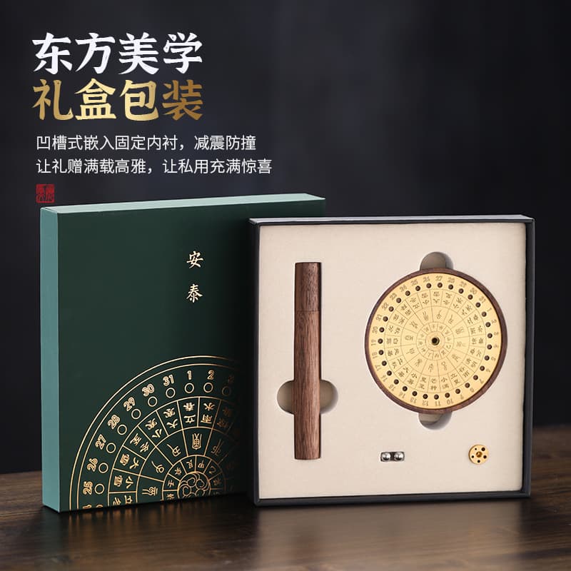 Twenty-Four Solar Terms Cultural Creative Incense Set, Sandalwood and Hainan Agarwood Incense Sticks with Burner, Chinese Business Festival Gift Ornament