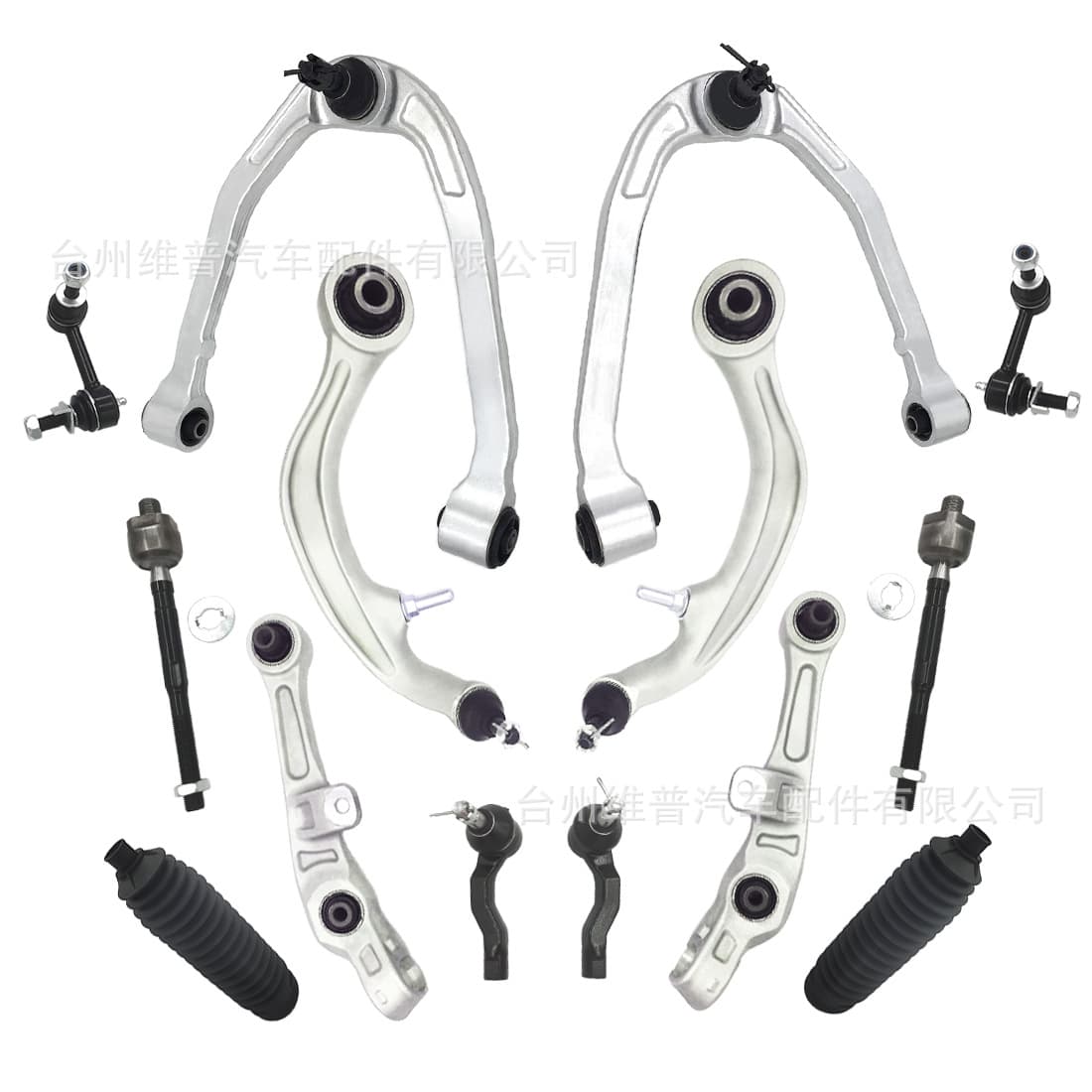 Taizhou Yongyi 14pc for Infiniti INFINITI G35 Nissan NISSAN 350Z control arm