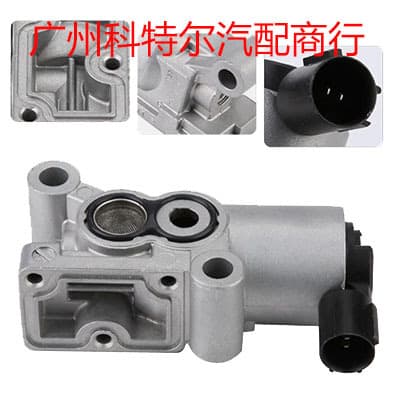Auto Parts Suitable for Honda 36450-P3F-004 Idle Control Valve Motor Solenoid Valve