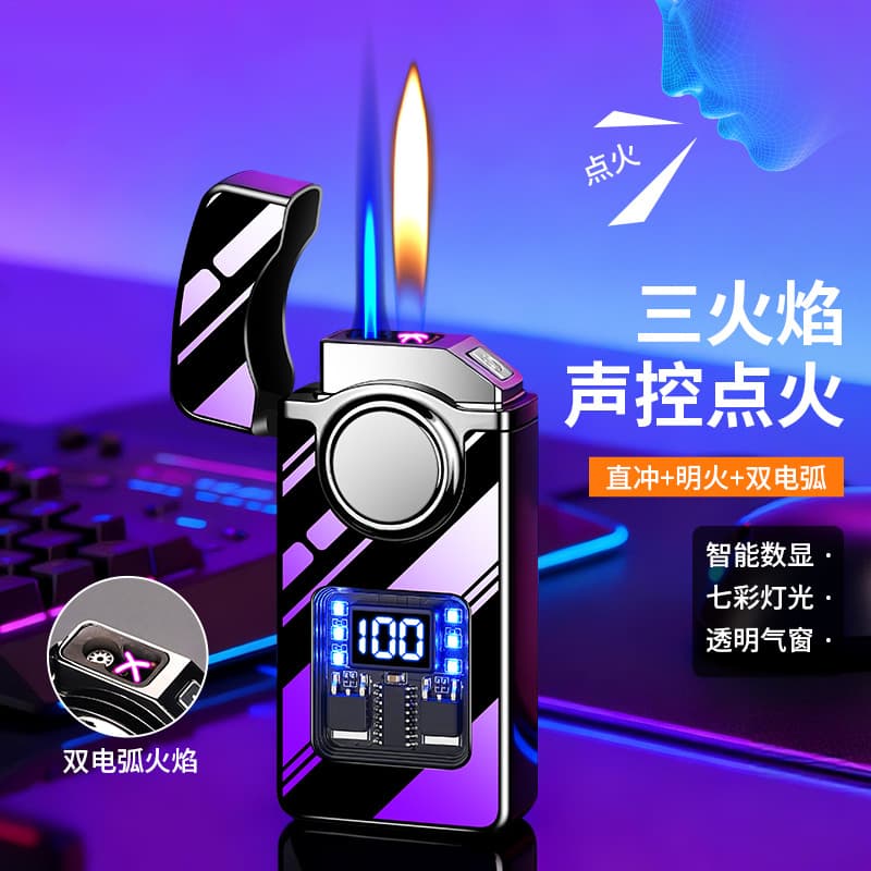 Cross-border black technology smart induction lighter three flame windproof metal gyro lighter men's lighter wholesale