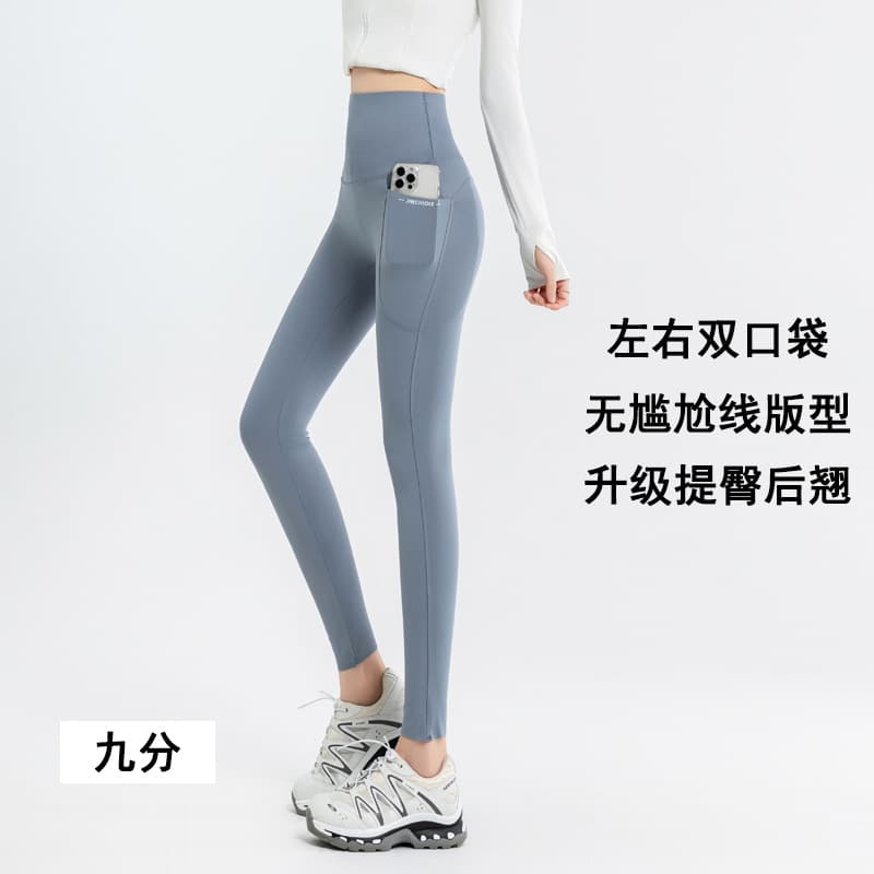 High-Waist Pocket 5-Point Cycling Shorts Summer Plus Size Yoga Pants Outerwear LULU Shark Pants Women Tummy Control Base Layer Cross-Border