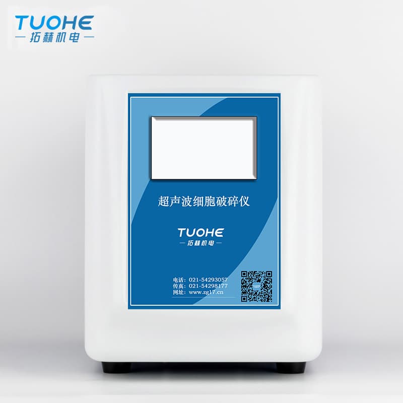 Tuohe JY96-IIN ultrasonic cell crusher ultrasonic cell crusher laboratory cell crusher
