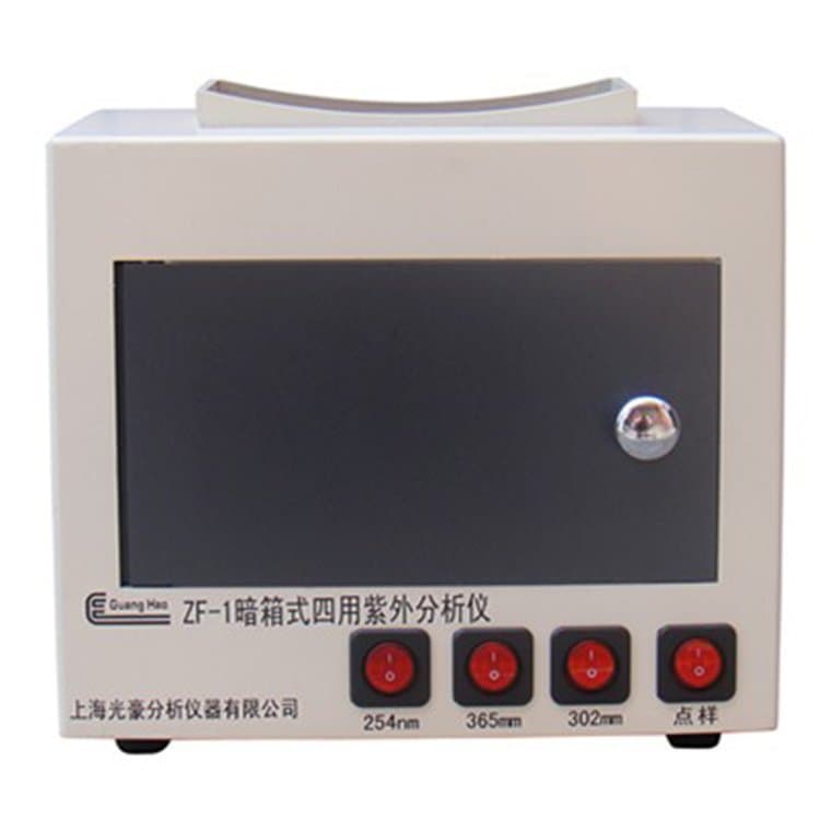 ZF-2 Dark Box Type Three-Purpose UV Analyzer