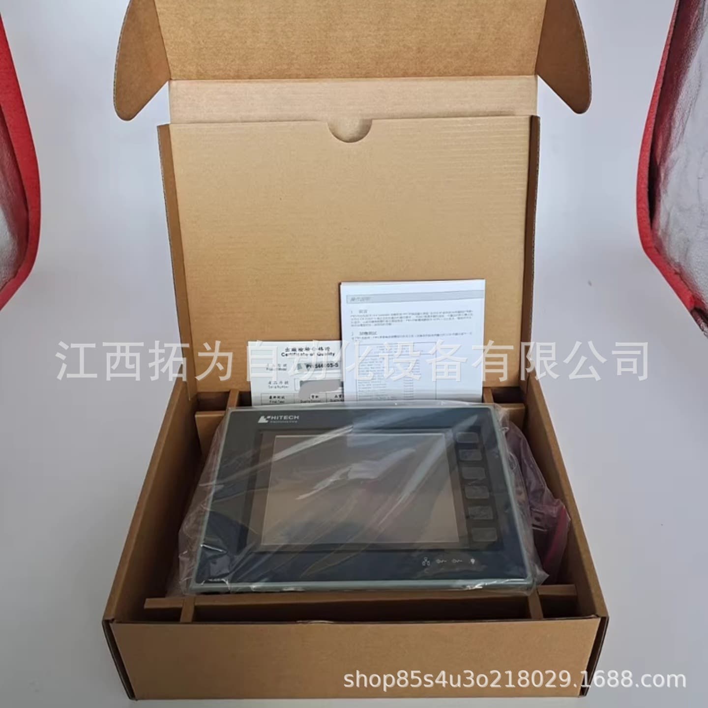 PWS6600S-S PWS6600S-SD Hitech Touch Screen Brand New Original Genuine In Stock Negotiable Price