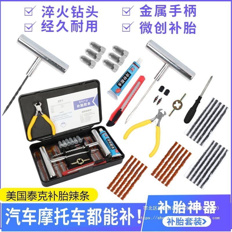 Alibaba-1688 product cannot be viewed or has been removed