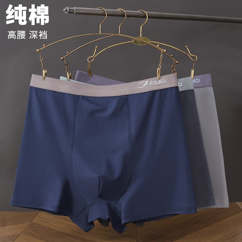 Summer Cotton Men's Boxer Briefs High Waist Deep Crotch Over Belly Button Plus Size 4 Corner Underpants