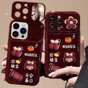Good Luck Persimmon Plush Keychain Charm Compatible with iPhone 15 Pro Large Window Flip Case 14 Flip Mirror X