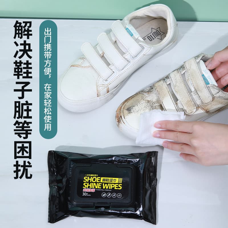 No-Wash White Shoe Cleaning Wipes, Sneaker Cleaner, Sports Shoe Cleaning Agent Manufacturer