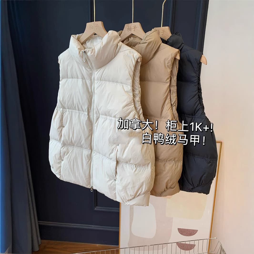 Canada! In-store 1K+! Grade D White Duck Down Vest! Stand Collar Thickened Loose Sleeveless Jacket 24 Winter New for Women