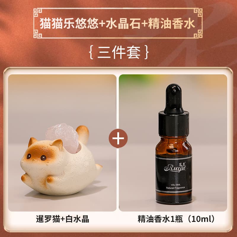 Cat Le Youyou Crystal Stone Mini Figurine Cute Desk Home Aromatherapy Diffuser Decoration