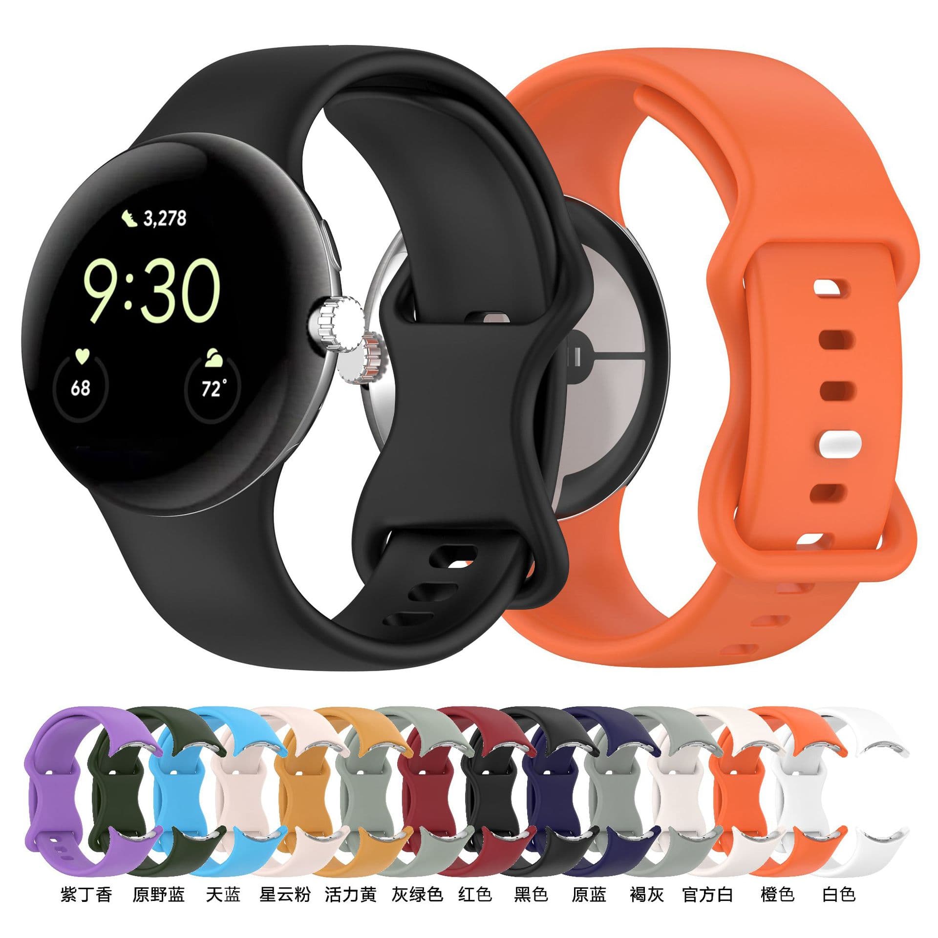 Suitable for Google Watch Pixel Watch3 Silicone Strap Butterfly Buckle Solid Color Strap Watch3 Replacement Wristband