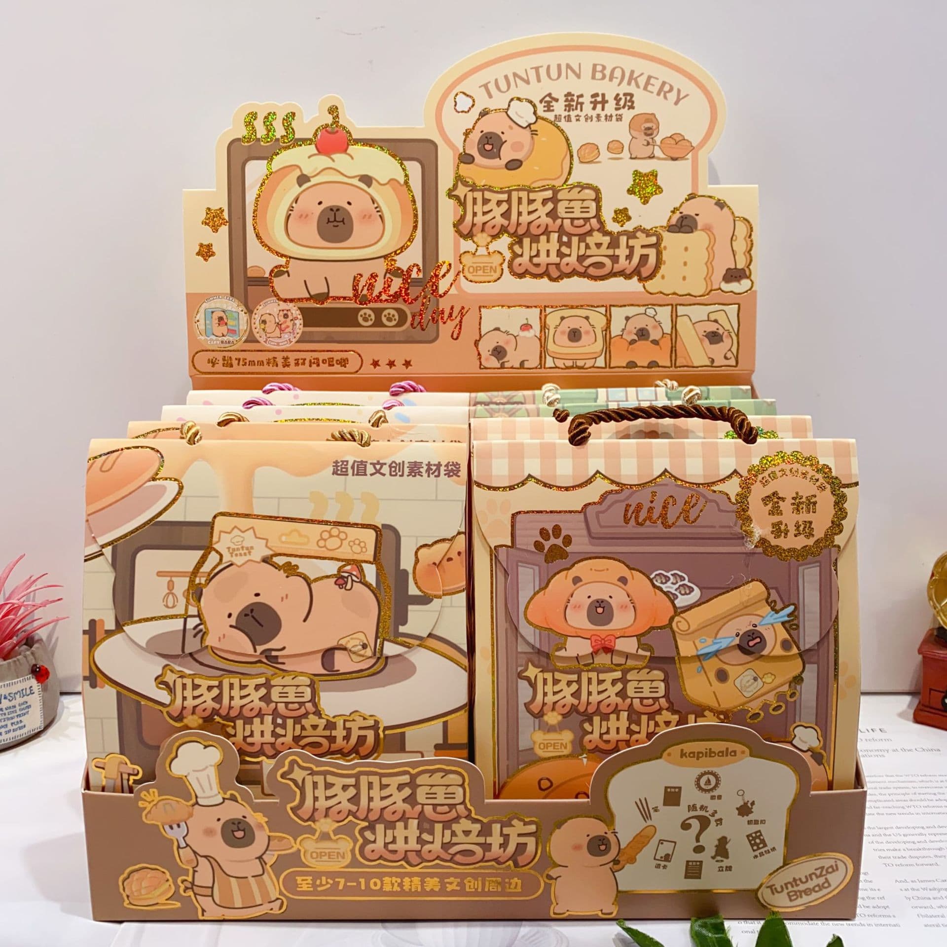 New Kabbalah Stationery Big Blind Box Cute Cartoon Stationery Set Hand Account Big Blind Bag Surprise Gift Box Gift