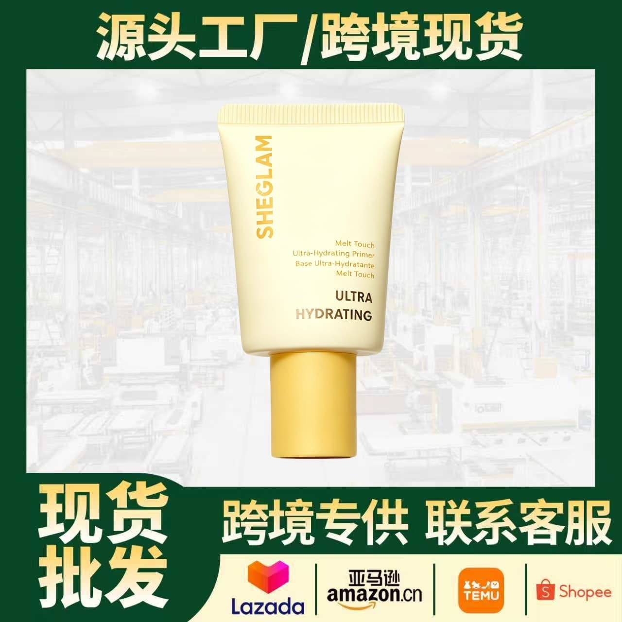 Best-selling SHEGLAM Butter Hydrating Primer - Moisturizing, Evens Skin Tone, Minimizes Pores, Refines Skin