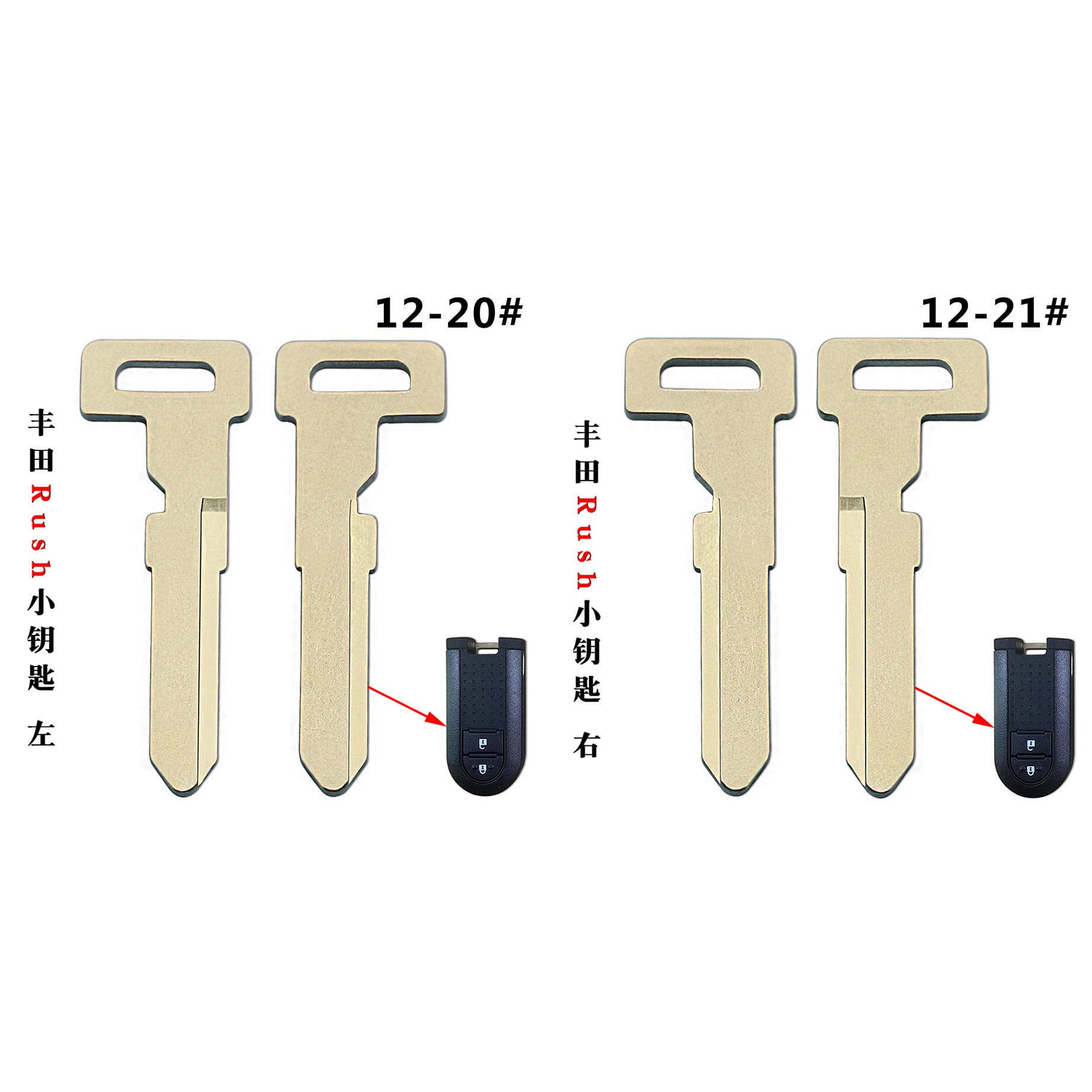 Emergency Mechanical Key for Toyota Smart Card, Daihatsu Rush, Left/Right Slot, Auto Key for Export