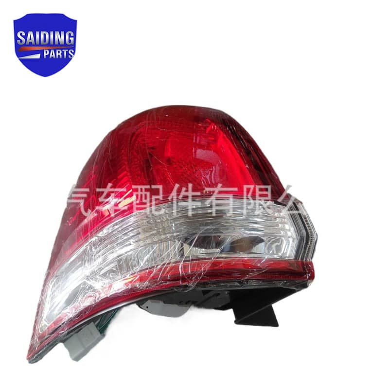 81561-60750 Compatible with Toyota Land Cruiser FJ200 2008 Car Rear Tail Light