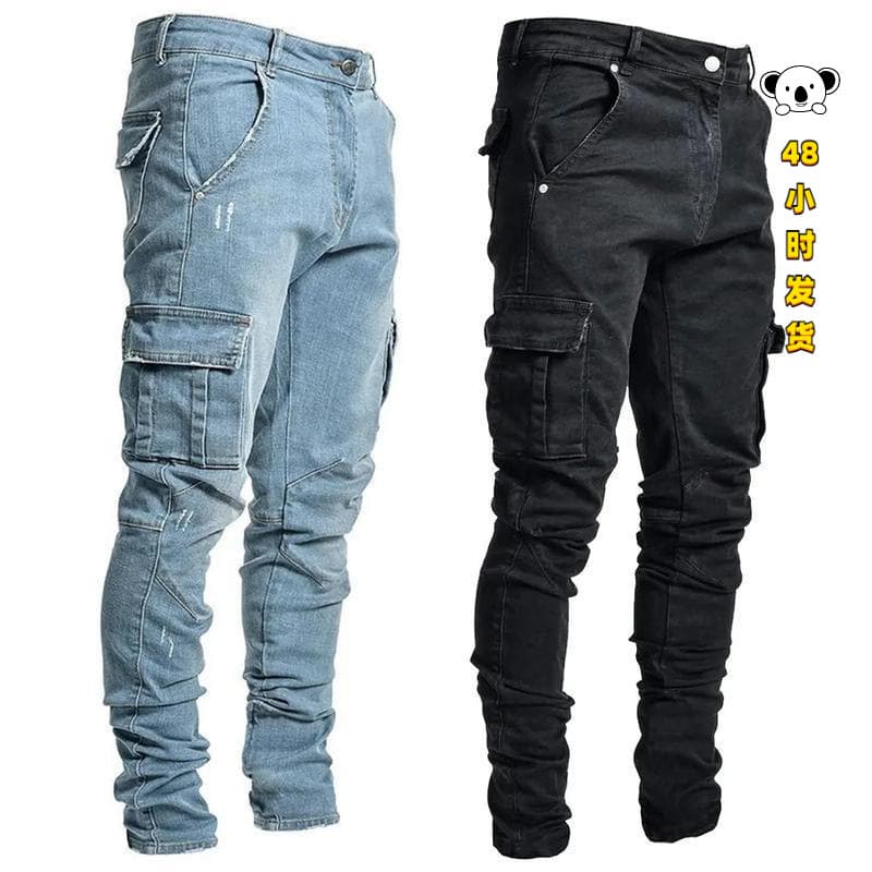 L 39623 Men's Stretch Slim Fit Jeans Men's stretch jeans