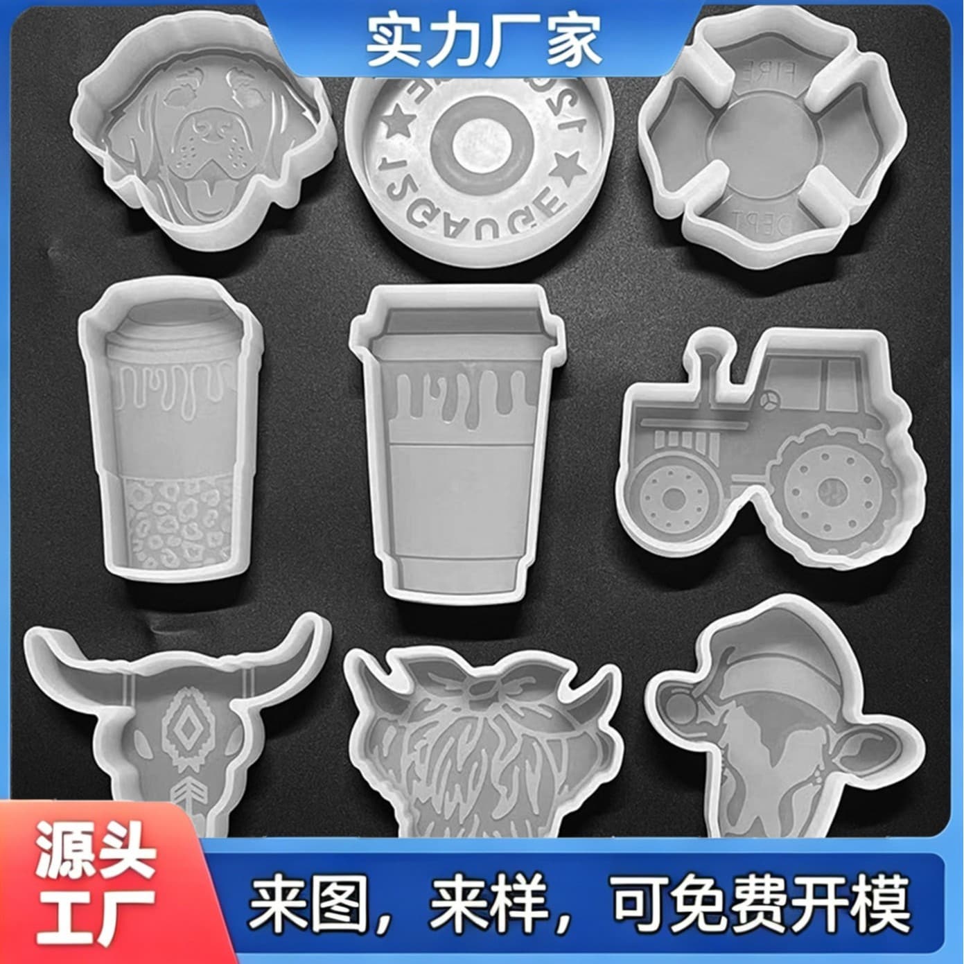 Factory Supply 3D Epoxy Resin Mold DIY Bull Head Cup Car Mold Silicone Mold DIY Resin