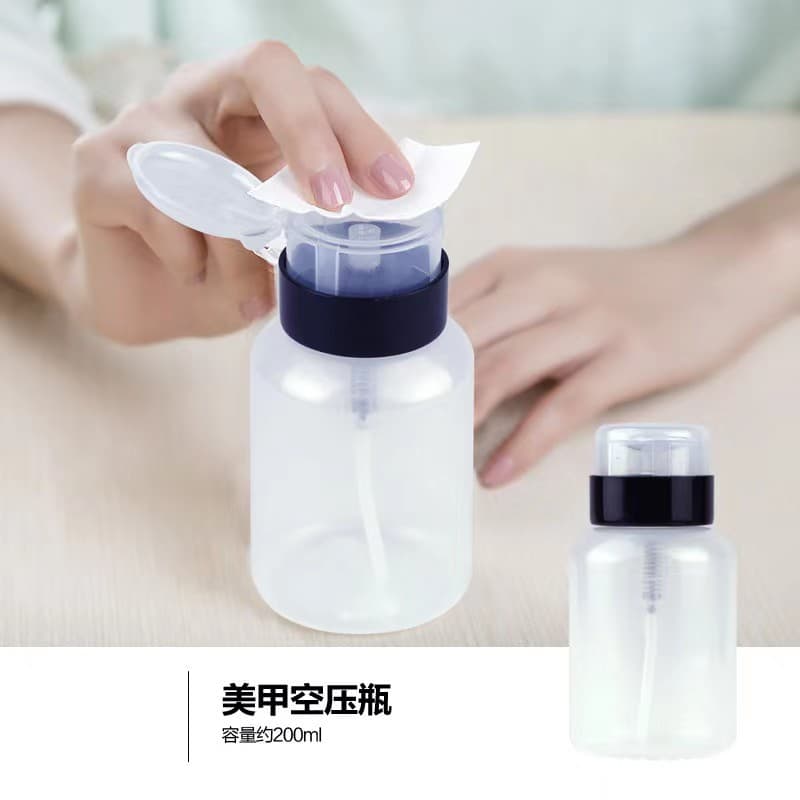 Dispensable bottle push-type skin care product dispensing empty bottle makeup tool makeup remover lotion bottle travel portable