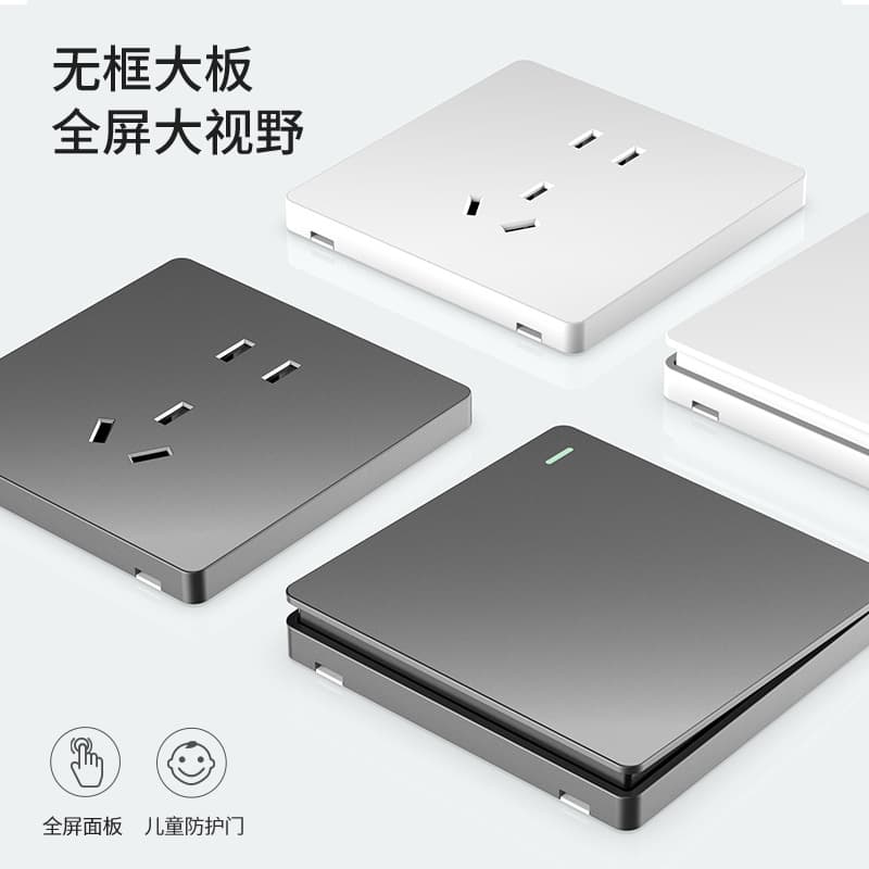 International Electrotechnical Switch and Socket Panel Household Wall Five-Hole Power USB Socket Panel Concealed Installation Socket Wholesale