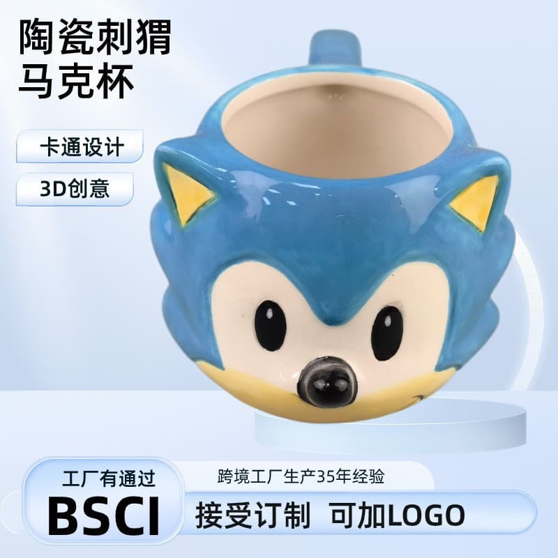 A Variety of Ceramic Mugs, Jack Water Cups, Coffee Cups, Animal Cups, Hatake Kakashi Mugs, Supersonic Mouse Cups