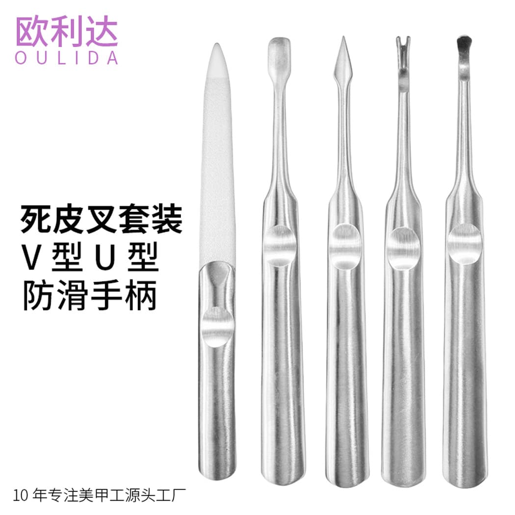 Manicure Stainless Steel Nail Tool Double-Sided Nail File Ear Scraper Cuticle Fork Nail Cleaner Cuticle Pusher Steel Push Pointed Pick