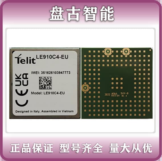 LE910C4-EU LE910C4EU LGA/MPCIE Cat 1/4 LTE Cellular Module Negotiable