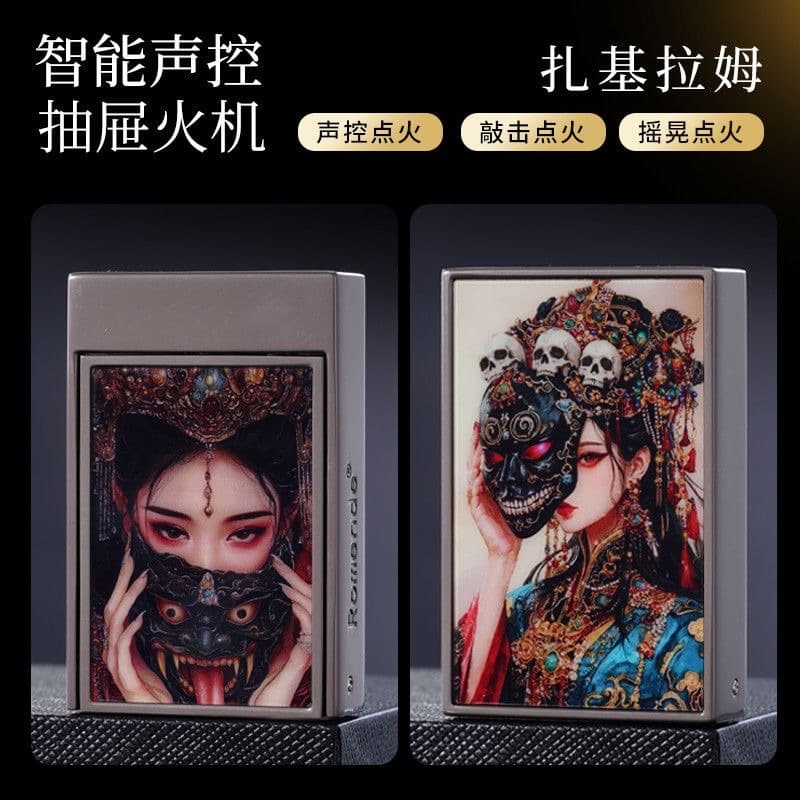The second generation of the new smart voice-activated lighter Zakiram, the Goddess of Wealth, oil-electric hybrid drawer machine is in stock soon