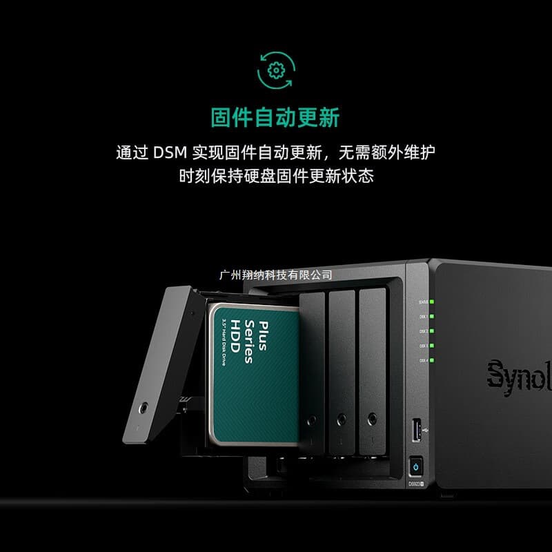 Synology brand new original DS224+ NAS with 2x8TB Synology HAT3310 hard drive bundle for data backup and others