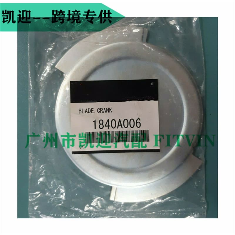 1840A006 MD 187953 for Mitsubishi OutlAnder / LAncer CS9A CU2W CrAnkshAft Tooth GAsket