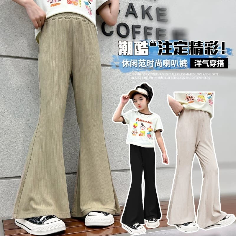 Girls' Ice Silk Anti-mosquito Pants Summer Sports Fashionable Fashionable Medium and Large Children's Casual Pants Children's Thin Flared Pants Trendy