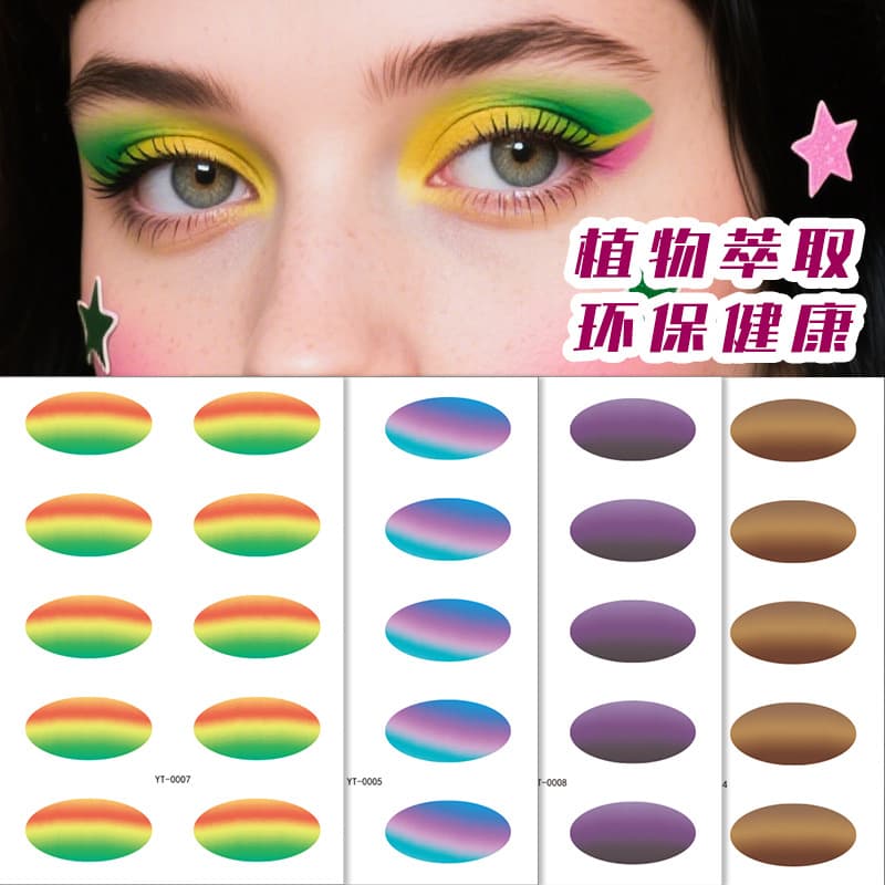 Cross-border Eyeshadow Tattoo Sticker Temporary Tattoo Eye Makeup Sweat-proof Waterproof Face Sticker Party Gathering Eyelid Sticker Tattoo