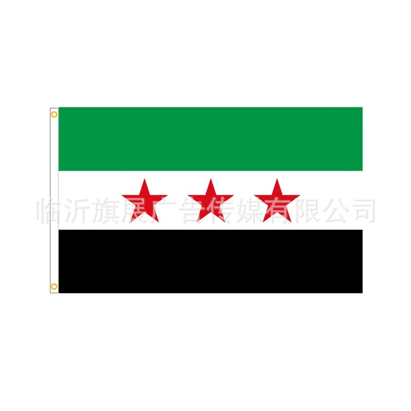 Cross-border old 3-star Syrian flag Old Syria flag green white and black striped flag Arab flag