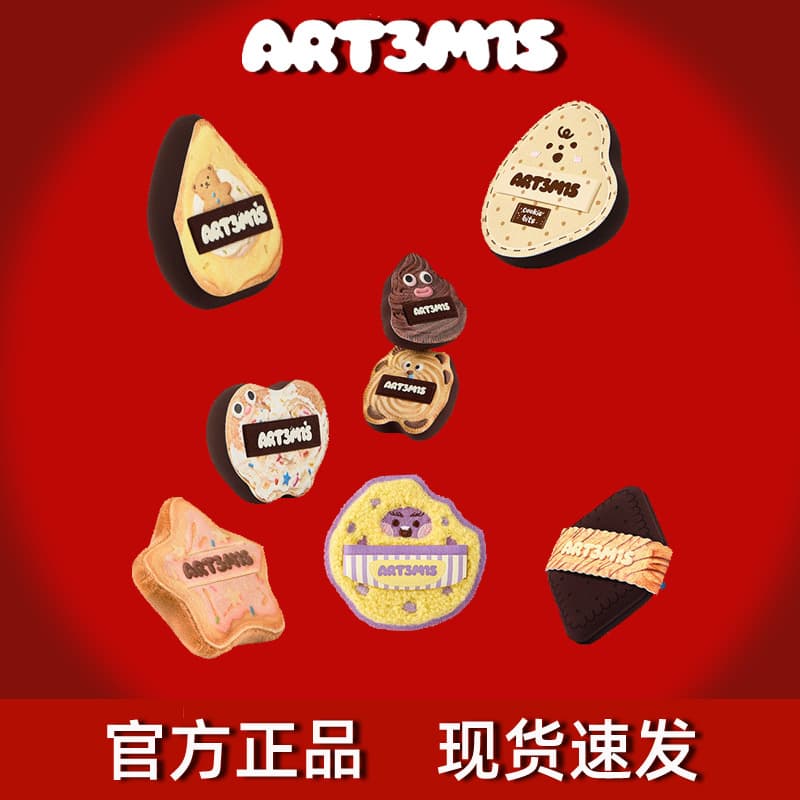 Concave-convex Myth Powder Puff Air Cushion Thumb Flocking Powder Powder Makeup Liquid Foundation Special Not Easy to Eat Powder Cookie Powder Puff