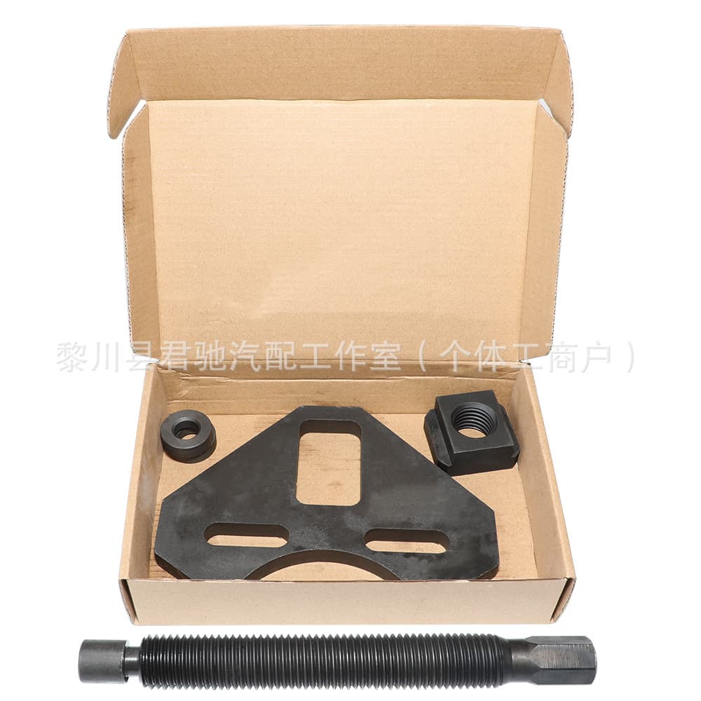 40100 Hub Removal Tool Hub Extractor Wheel Hub Brake Disc Removal Tool Auto Modification Tool