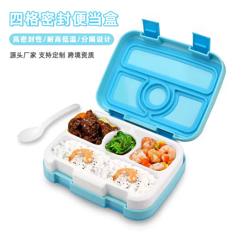 Microwave-safe Plastic Food Container, Japanese-style Sealed Multi-compartment Bento Box, Portable Student Lunch Box