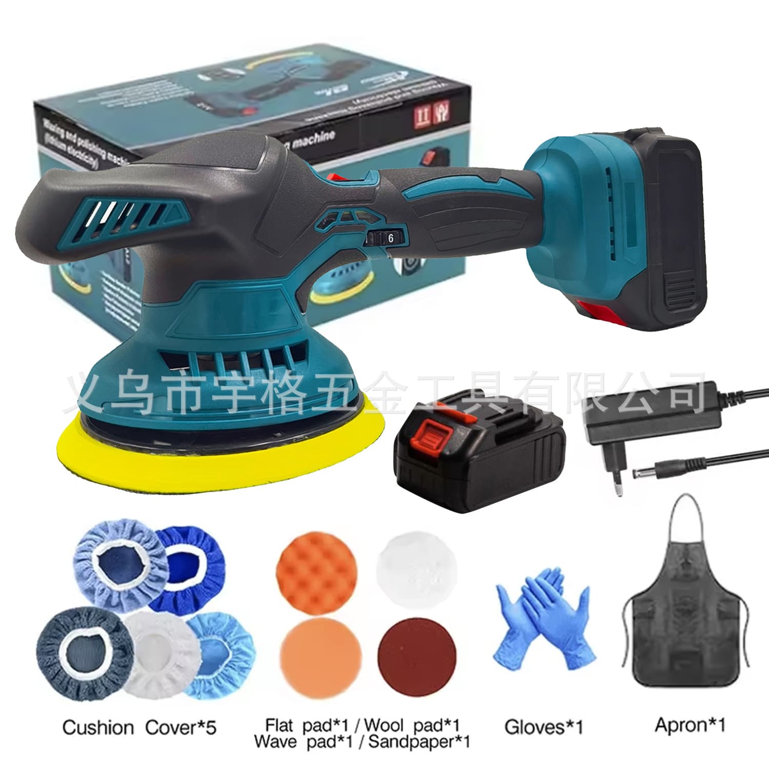 Lithium electric polishing machine, 6-inch car polishing, waxing and sealing machine, cleaning and scrubbing machine, rechargeable car polishing machine