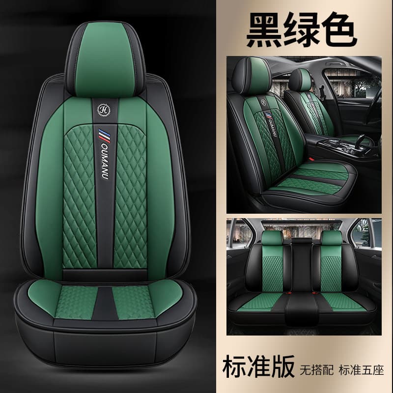 New Car Seat Covers All-Season Universal Full Coverage Leather Diamond Quilted Car Seat Cushion Factory Wholesale Export