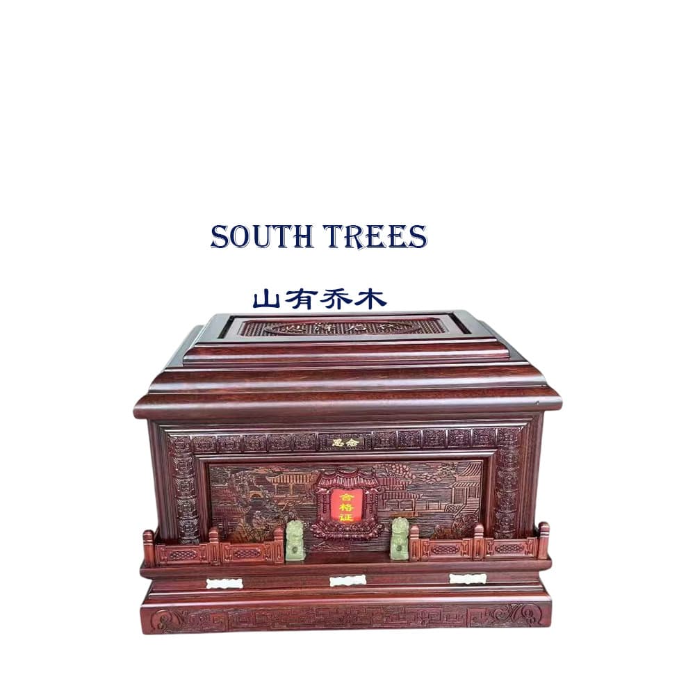 Factory price direct sale wooden urn solid wood urn longevity box coffin burial funeral supplies non-density board