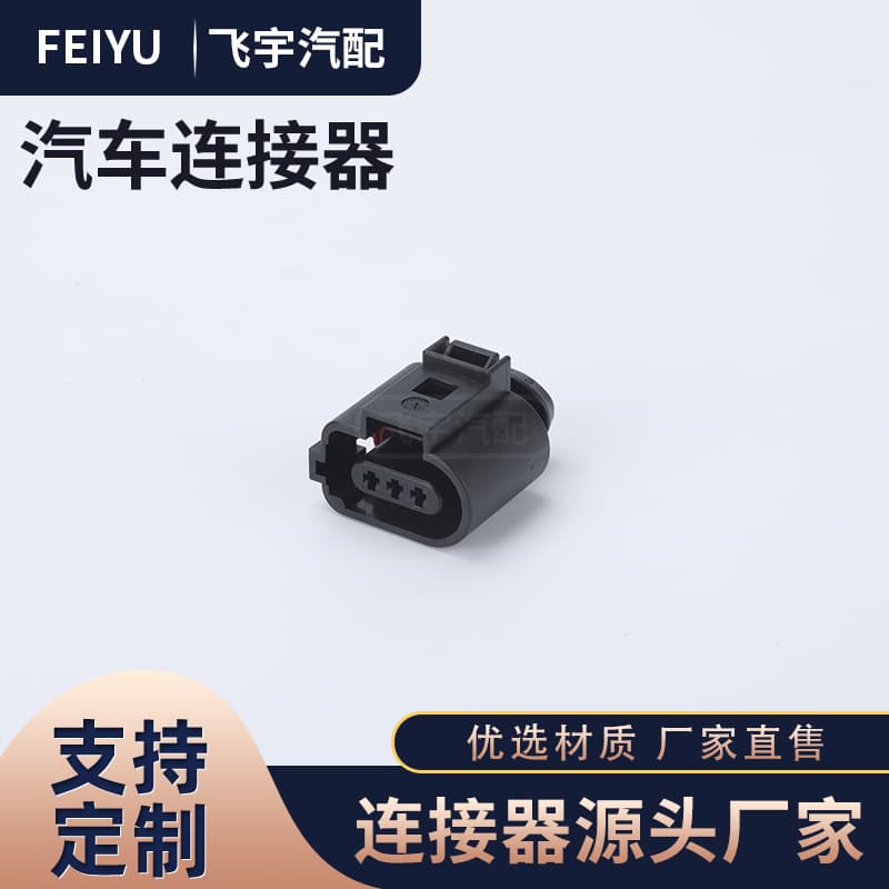 1J09737038 Djk7035Bb-1.5-21 Is Suitable for Volkswagen Skoda Turbocharger Pressure Relief Valve Plug