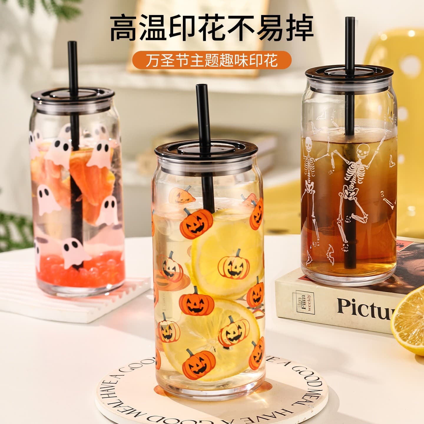 Cross-border popular high-looking creative Coke cup high borosilicate glass 16oz large capacity straw Coke cup