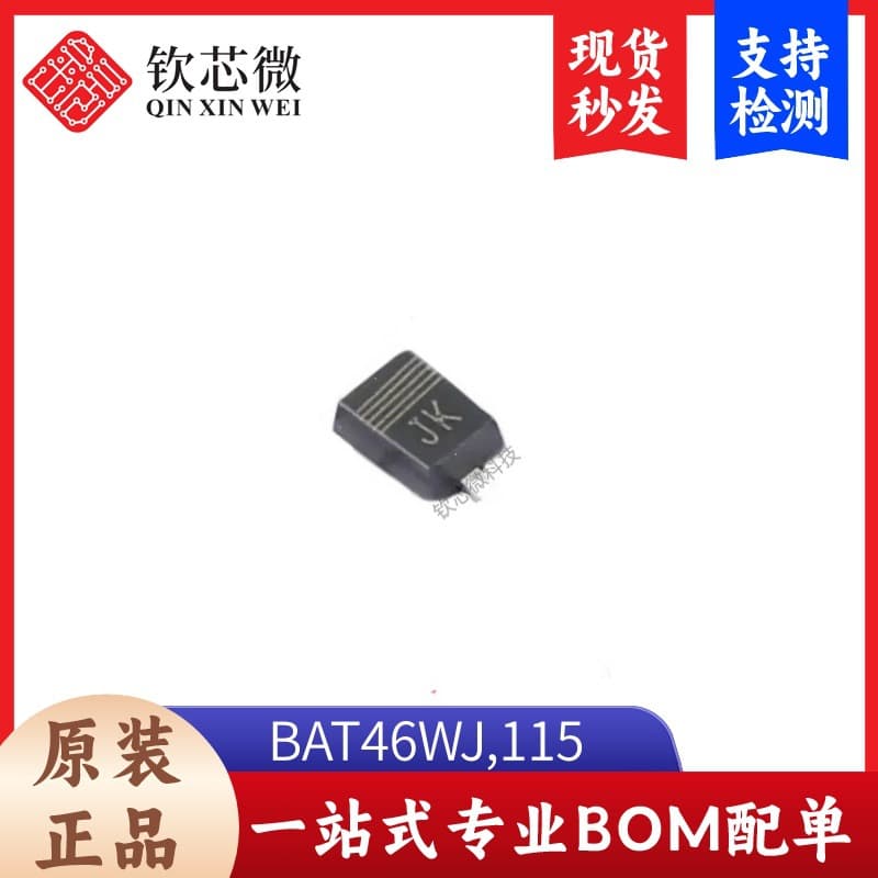 BAT46WJ,115 Schottky Diode Package SOD-123F Brand New Original Immediate Shipment