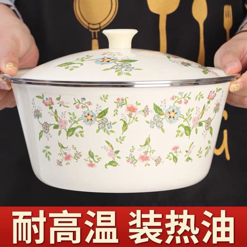 Thickened enamel lard basin with lid, high temperature resistant lard tank, stuffing basin and basin, old-fashioned enamel nostalgic medicine pot