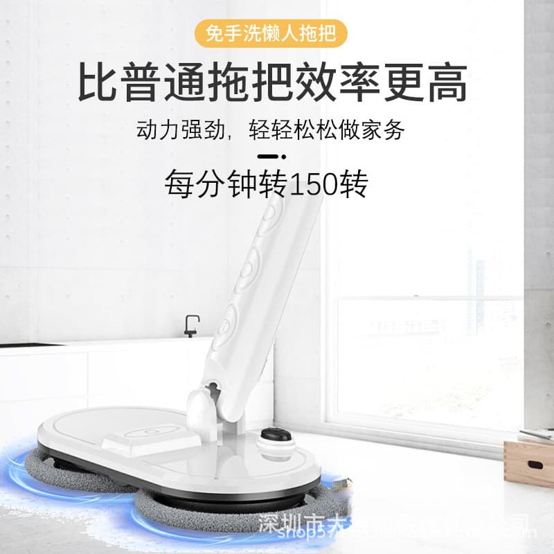 Viral Wireless Electric Mop, Home Mopping and Sweeping Fully Automatic One-Clean Mopping Machine, Mopping Essential