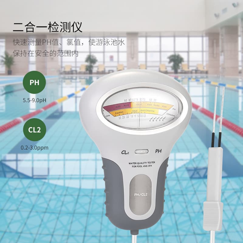 Two-in-One Residual Chlorine Tester CL&PH Acidity and Alkalinity PH Meter Water Quality Detector Chlorine Gas Detector