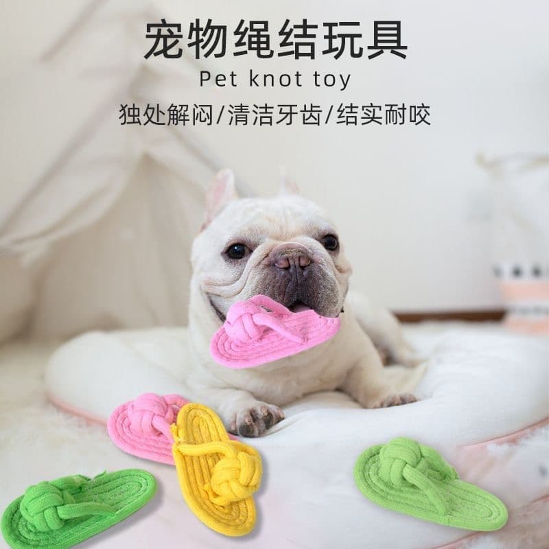 Pet Dog Toy Simulation Cotton Rope Slippers, Puppy Teething and Dental Chew Training Rope Toy, Pet Toy Wholesale